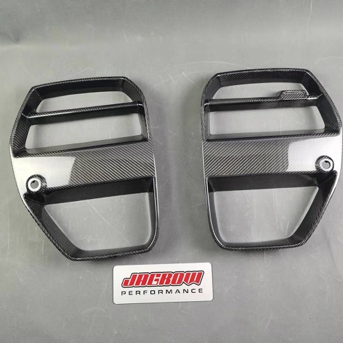 BMW G80 S58 grille