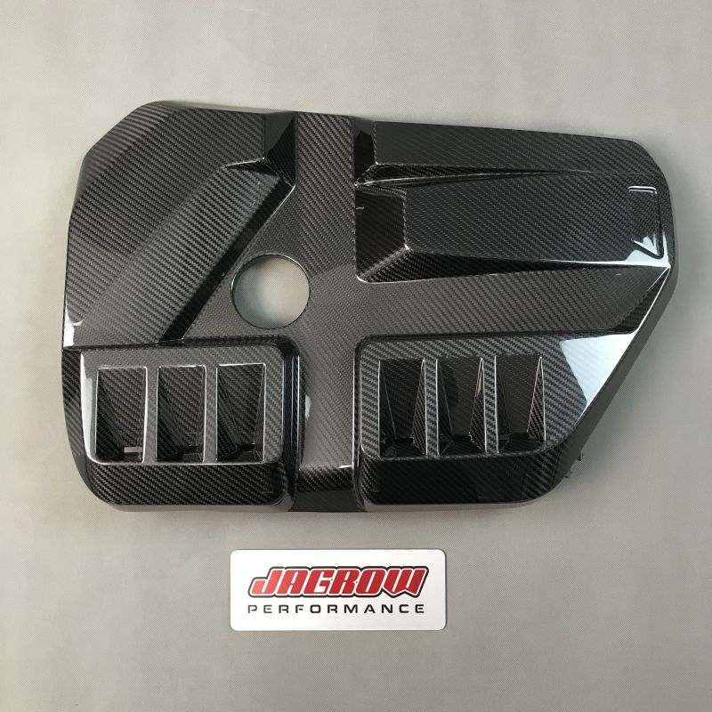 BMW G80 M3 G82 M4 Carbon engine cover sport