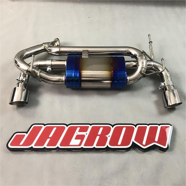 Nissan 350Z titanium alloy exhaust catback