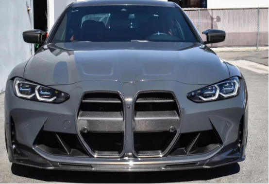 Why we choose carbon fiber car parts?